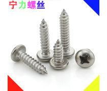 緊固之基 螺栓產品庫全解析