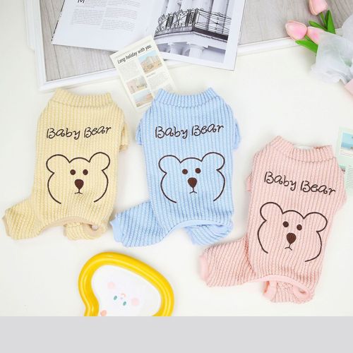 小熊四腿家棉衣寵物衣服秋冬小狗服裝批發(fā)寵物用品泰迪小型犬加厚