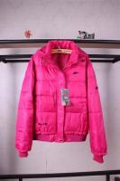 最便宜女裝夾克批發(fā)時(shí)尚仿牌夾克女裝棉衣棉服批發(fā)_服裝服飾_世界工廠(chǎng)網(wǎng)中國(guó)產(chǎn)品信息庫(kù)