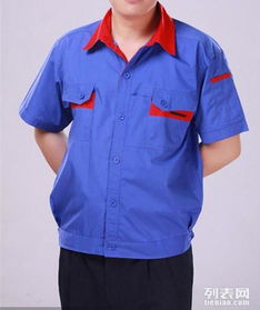 圖 蘿崗區(qū)工廠(chǎng)工服定做,維修工工衣定制,聯(lián)和廠(chǎng)服現(xiàn)貨批發(fā) 廣州服裝 鞋帽 箱包