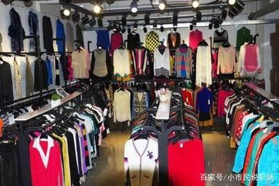 論斤賣的庫存服裝為何讓人望而卻步？低價背后的顧慮解析